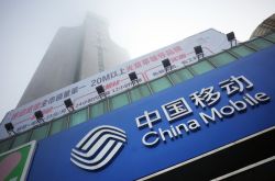 (2分钟教程)济宁市工厂咨询热线电话_哔哩哔哩